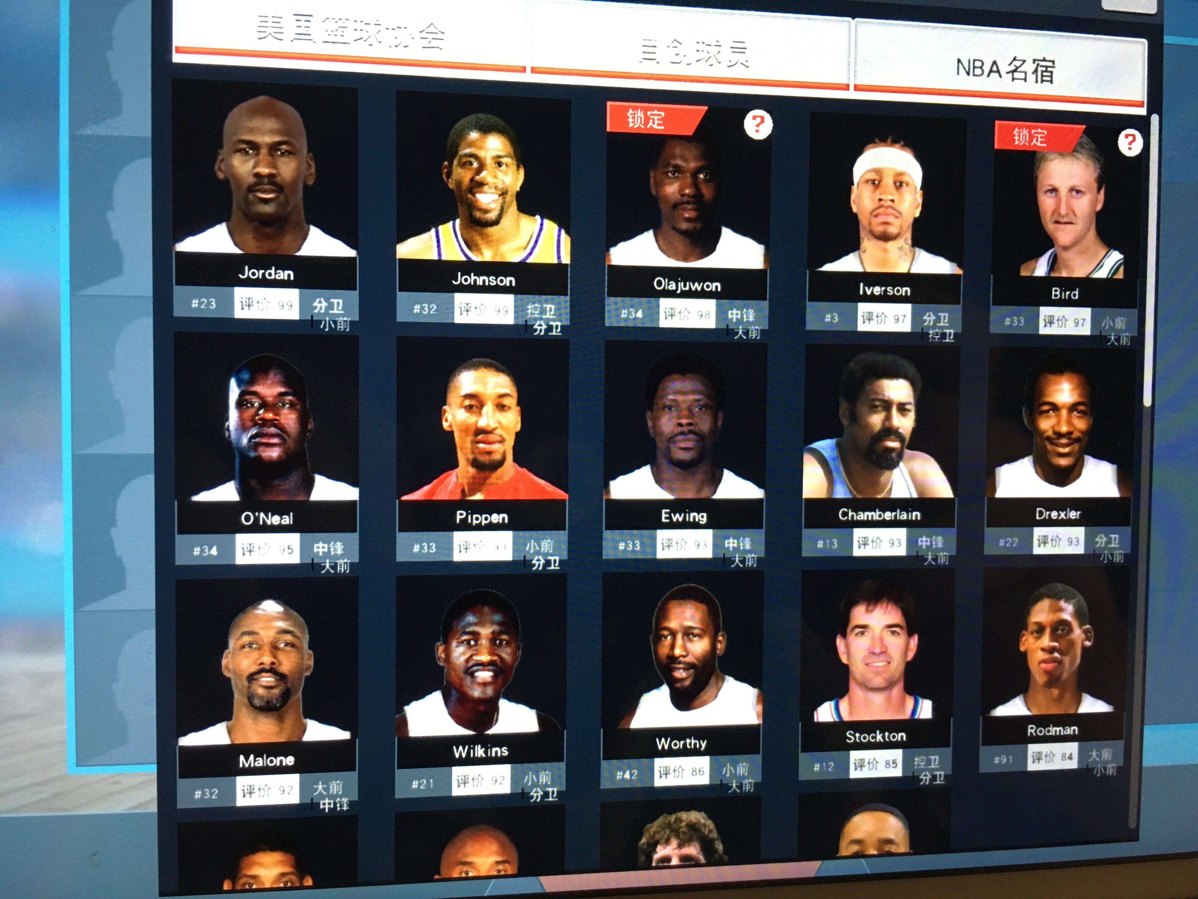 贴片绕线保险电阻 贴片绕线保险电阻